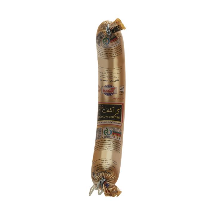 کراکف پنیر 60 درصد گوشت قرمز آندره  - 300 گرم
